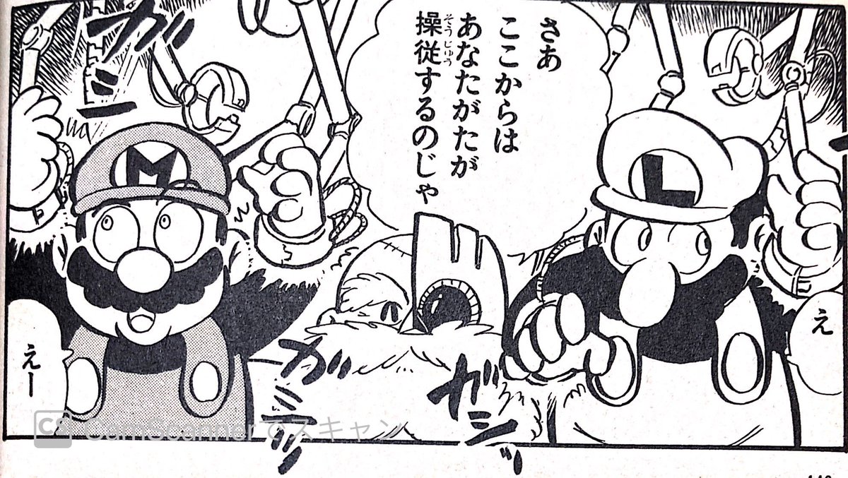 ホ ー ム ズ on X