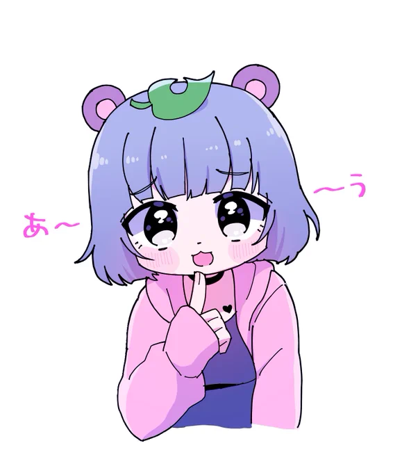 💕 #ぽこあーと 