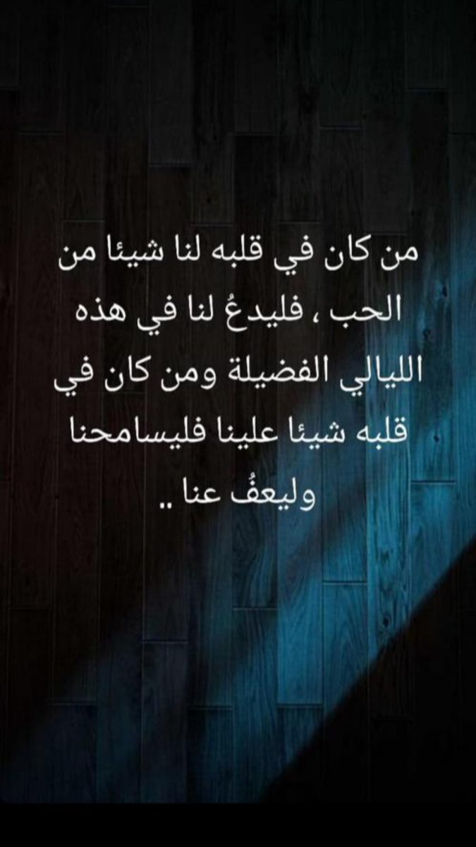 DOCFATHY's tweet photo. https://t.co/q4QitarRp9