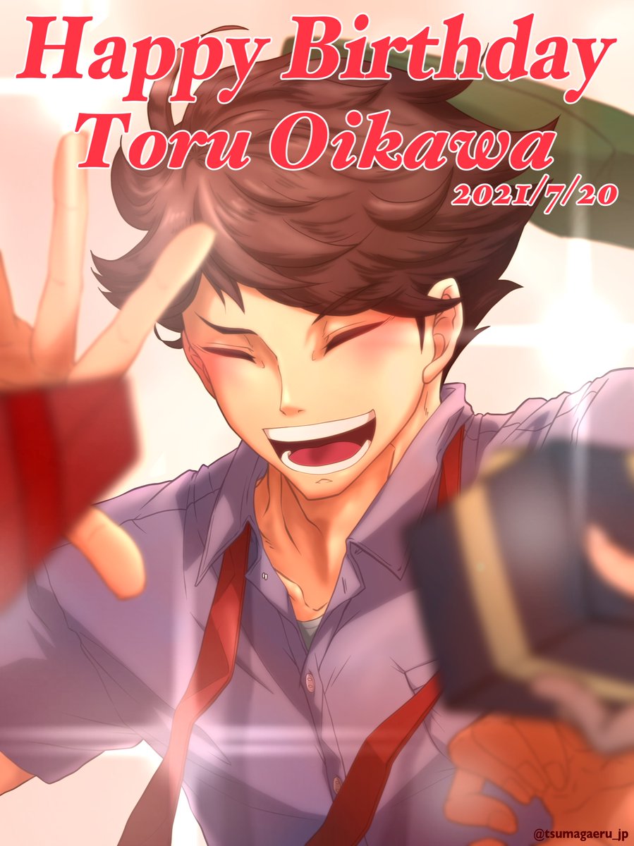 おいかーさん誕生日おめでとう🥳🥳🥳 コートを支配する圧倒的大王