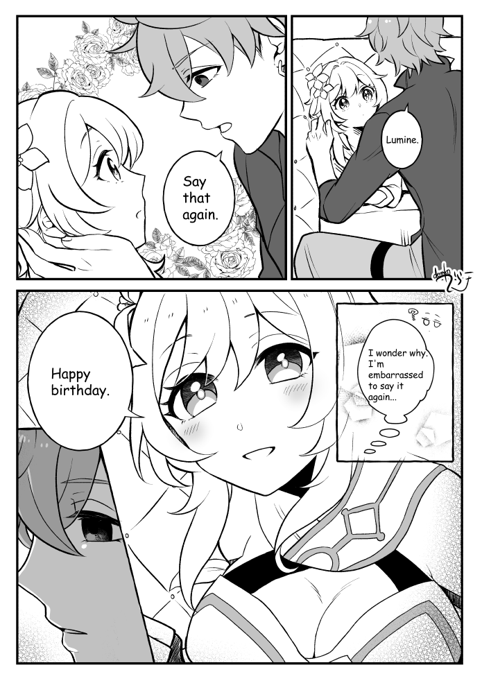 English ver.🙇‍♀️
#タル蛍 #chilumi 