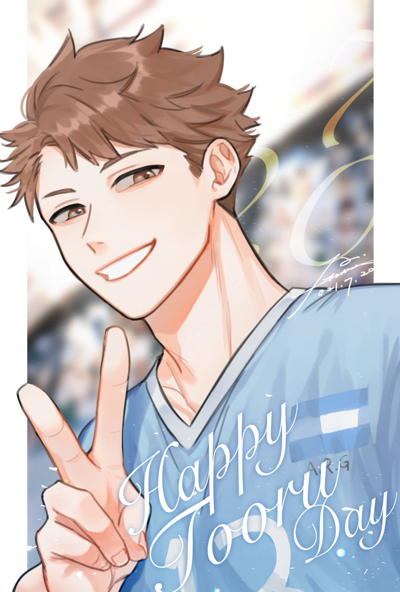 Happy Tooru Day🌿👑🇦🇷🍞
#及川徹生誕祭2021
#及川徹誕生祭2021