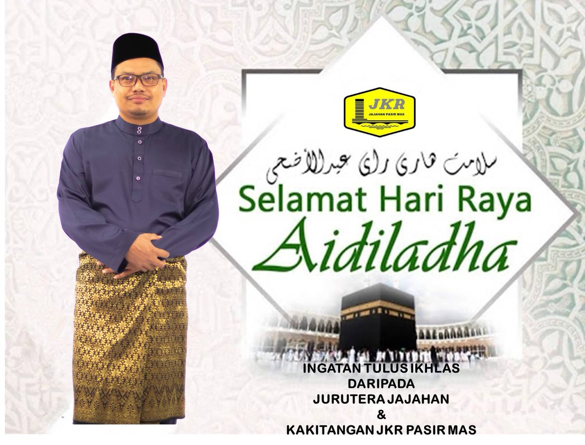 Selamat Hari Raya Aidiladha kepada seluruh umat Islam di Malaysia. Jaga jarak anda kerana jarak akan menguatkan kita, untuk esok yang lebih bermakna. Indahkan Senyuman, Eratkan Jalinan. 
@MOWorks <a href="/JKRMalaysia/">JKR Malaysia</a> <a href="/JKRKelantan/">ᴊᴋʀ ɴᴇɢᴇʀɪ ᴋᴇʟᴀɴᴛᴀɴ</a>