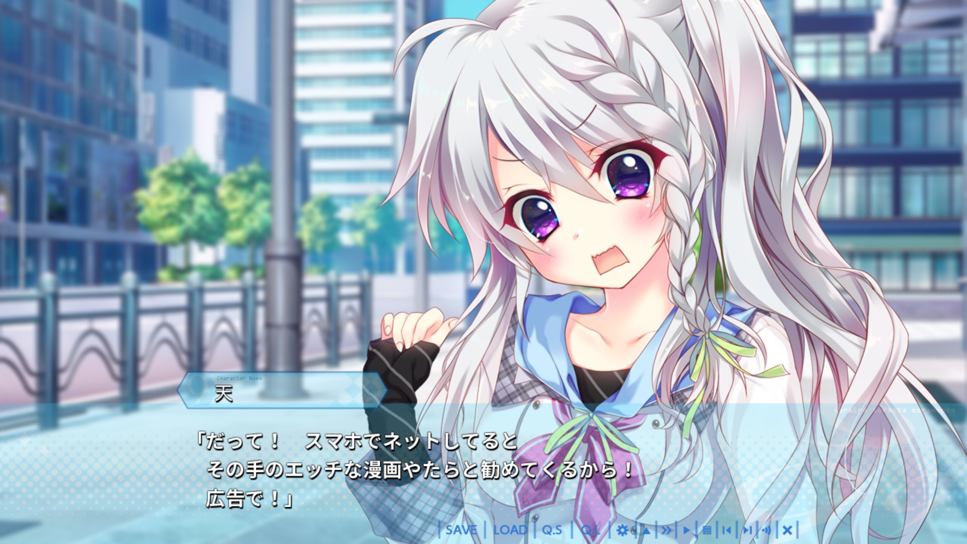 9-nine そらいろそらうたそらのおと　新海天 天ちゃんブランケット Amazon.co.jp: 9-nine-そらいろそらうたそらのおと おすわり