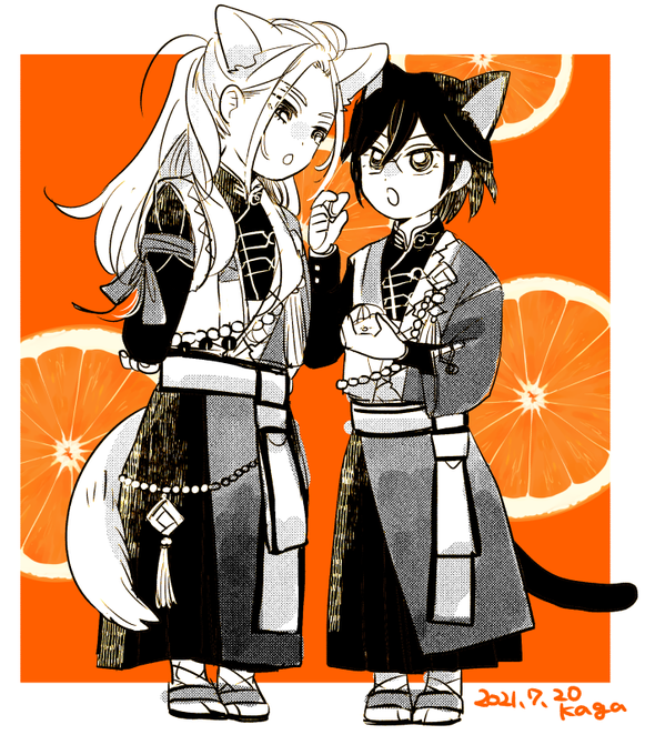 「male focus mandarin orange」 illustration images(Latest)｜5pages