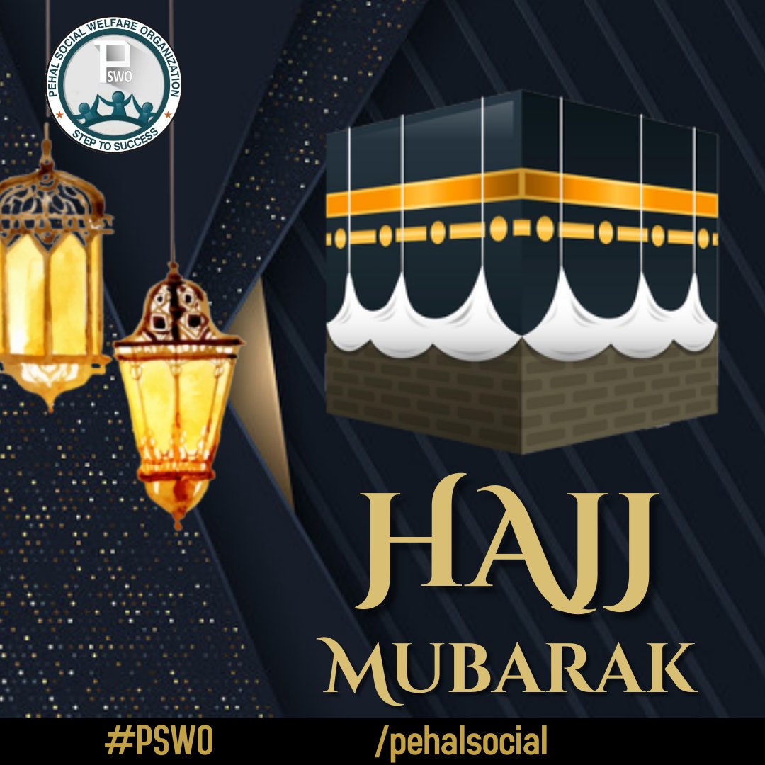 PehalSocial's tweet photo. Hajj Mubarak from Pehal!
Wishing blessings and Peace to those who Performed Hajj this year. May Allah accept our prayers and guide us through on this holy day.
#Hajj2021 #HajjMubarak #Pehal #pswo https://t.co/WTk6hNy2lL