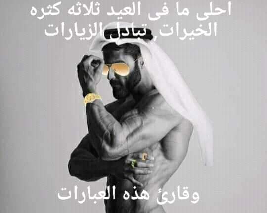 ch_mo7 tweet picture