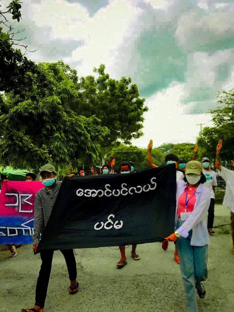 The Aung Pin Le Main Strike led a demonstration in Mandalay to remove the dictator. MYANMAR MARTYRS' DAY  #HonorTheFallenHeroes #July19Coup  #WhatsHappeningInMyanmar