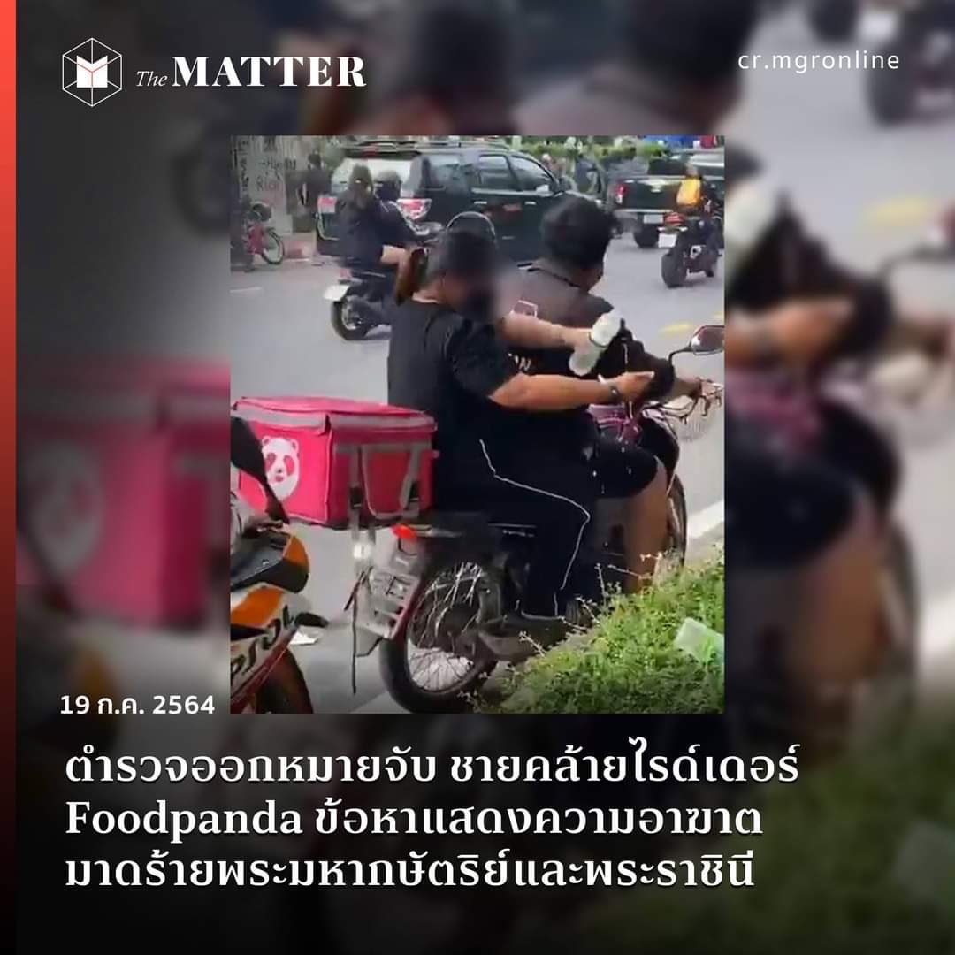 onyousoftcute's tweet photo. 1 รี = 1 กระบอกเสียง

1 รี = 1 กระบอกเสียง

1 รี = 1 กระบอกเสียง

ช่วยกันกระจายข่าวค่ะ ไม่ส���ควรมีใครถูกทิ้งไว้ข้างหลัง🙏🏻🥺

 #saveสิทธิโชค https://t.co/oQx8ULAWzw