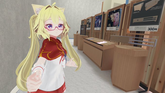 影鈴さん の最近のツイート 4 Whotwi グラフィカルtwitter分析 影鈴さん の最近のツイート 4 Whotwi グラフィカルtwitter分析
