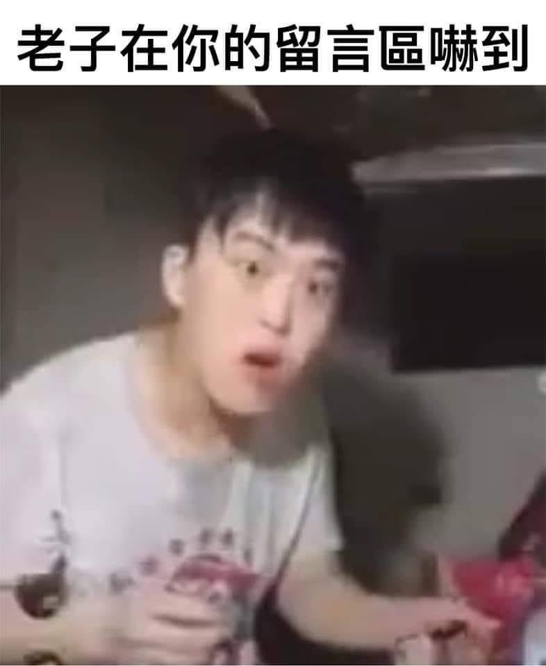 綜合 無題