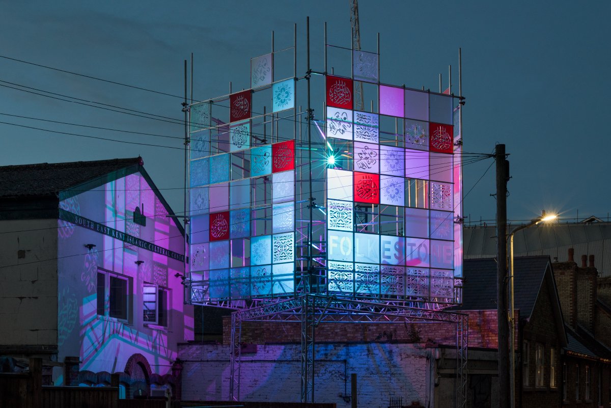 Eid al Adha 
Mubarak 
to Folkestone Mosque 
&amp; the Muslim community

<a href="/MosqueKent/">Folkestone Mosque</a>

HoyCheong Wong, Simon Davenport and Shahed Saleem, Nūr. Creative Folkestone Triennial 2021 The Plot

📸 Thierry Bal