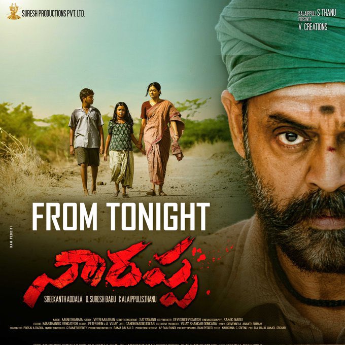 Wishing @VenkyMama garu
And the whole team of  #Narappa all the very best.
#NarappaOnPrime
#NarappaFromToday 

 #Priyamani @KarthikRathnam3 @Ammu_Abhirami #SrikanthAddala #ManiSharma @SureshProdns @theVcreations