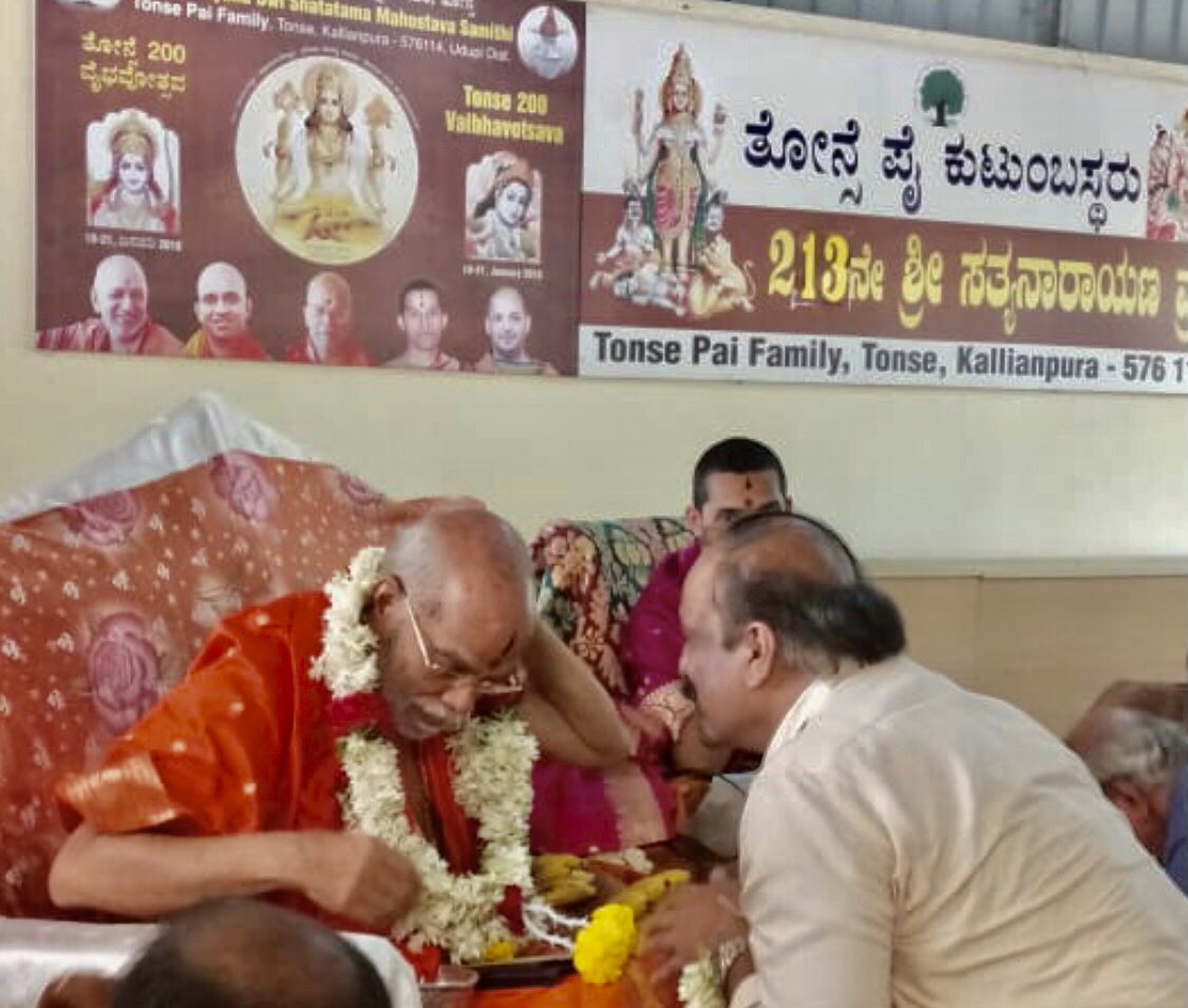 Col Ashok Kini H, SM, VSM, Divine tweet media