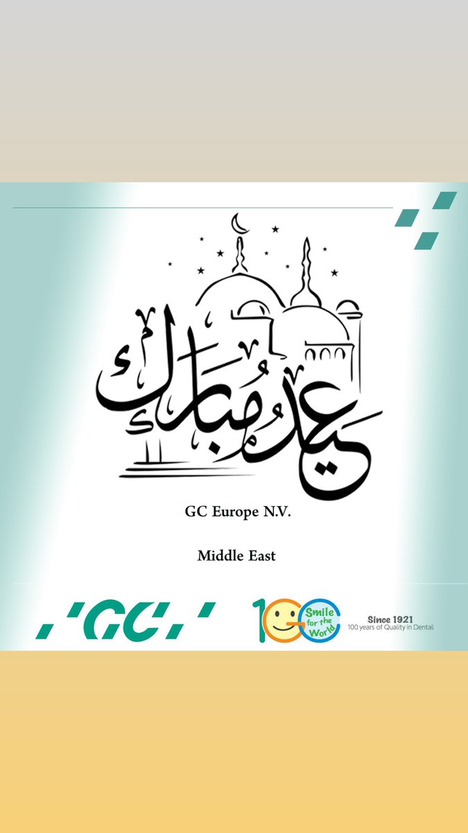 skb963's tweet photo. عيد أضحى مبارك وكل عام وانتم بخير و عافية
شادي خيربك https://t.co/8m7Ux1cQst