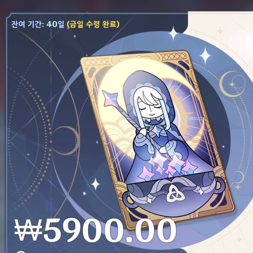 거래계 tweet media