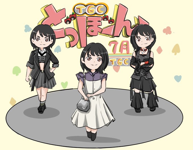 ゆいりーをtgcにのtwitterイラスト検索結果