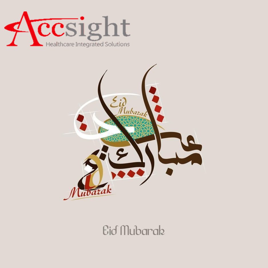 accsight's tweet photo. كل عام وأنتم بخير
#عيد_الأضحى_المبارك 
#عيد_مبارك 
#أكسيت https://t.co/BA0I0NmzpJ