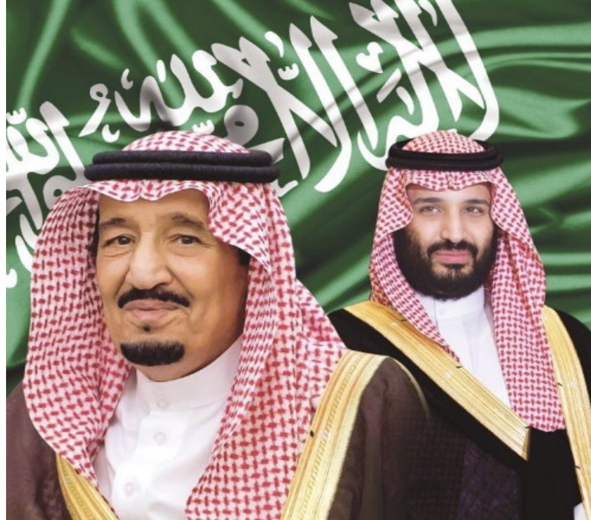 عيدكم مبارك وكل عام وانتم بخير🇸🇦🙏🏻🇸🇦🙏🏻💚💚