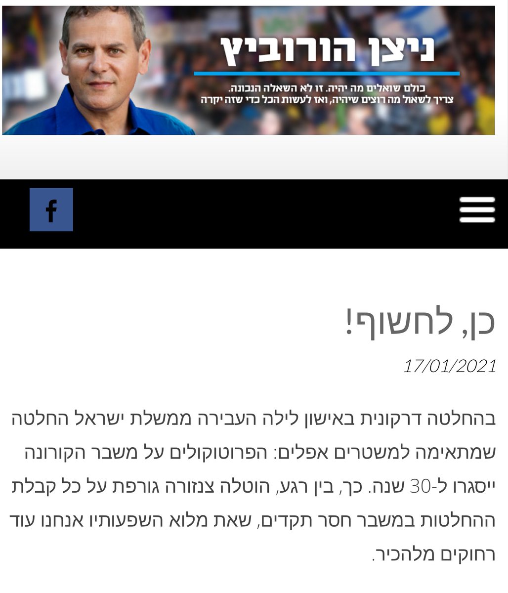 Sam Jacobson Hakosam Twitter