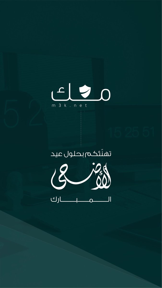 معك (@m3k_sa) on Twitter photo 