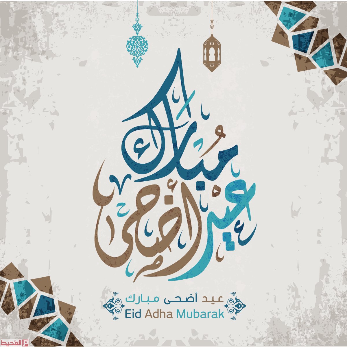 life2all's tweet photo. #عيد_الأضحى_المبارك #جده_Iلان https://t.co/tNNgdChDEH