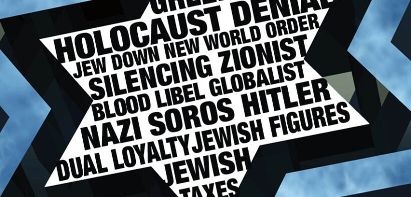 SoCalJewishNews's tweet photo. Thank you @CityAttorneyLA, @RonGalperin, @PaulKoretzCD5, @BobBlumenfield, @AdamSchiff for addressing #Antisemitism in our story. https://t.co/tgylogzhEY https://t.co/jTI0WzVcXX