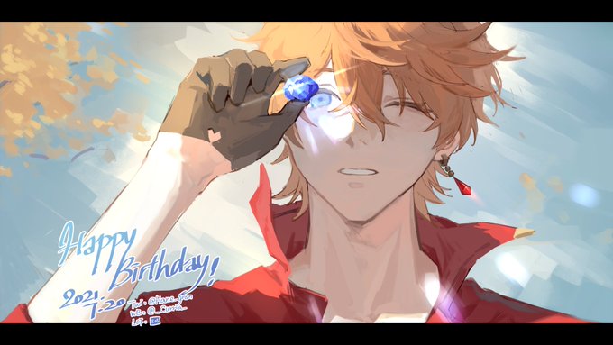 「タルタリヤ生誕祭2021」のTwitter画像/イラスト(古い順))