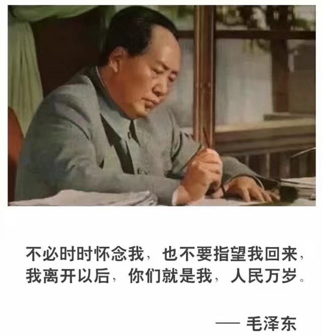 人微言轻 tweet media