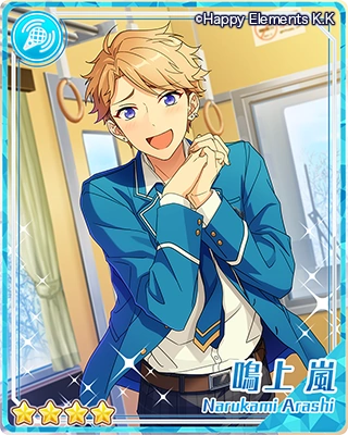favcishet's tweet photo. Arashi de #EnsembleStars es cishet! https://t.co/MbUEWpuJgS