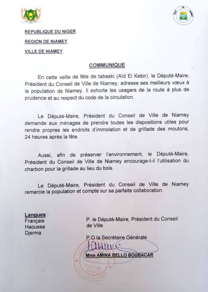 Le député Maire de la Communauté Urbaine de Niamey exhorte à utiliser le charbon  pour la grillage de Tabaski dans un souci de préservation de l'environnement. 
#tabaskiecolo
#tabaskiecolo2021