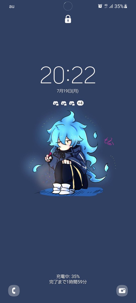 ロック画面のtwitterイラスト検索結果 ロック画面のtwitterイラスト検索結果