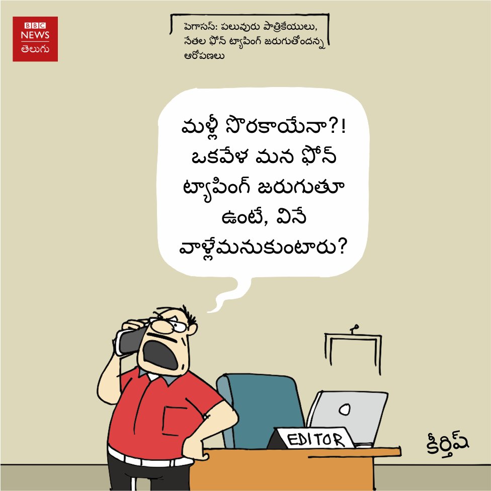 E6s-8mAVcAM95Aq?format=jpg&name=medium