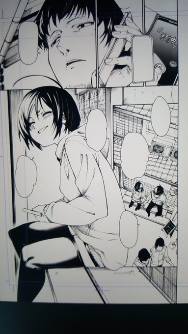 背景作業ですよ 