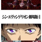 朗報、シン・エヴァンゲリオン劇場版がアマゾンプライムビデオで国内でも配信!