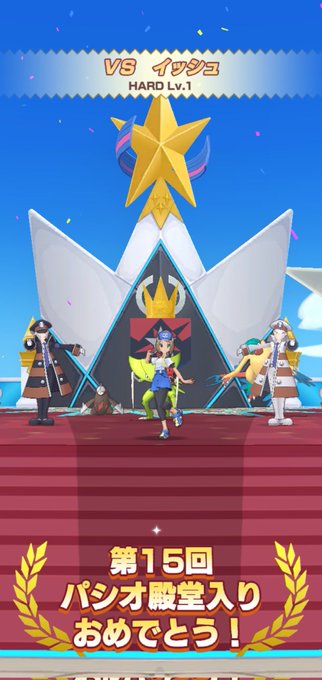 砂パのtwitterイラスト検索結果 砂パのtwitterイラスト検索結果