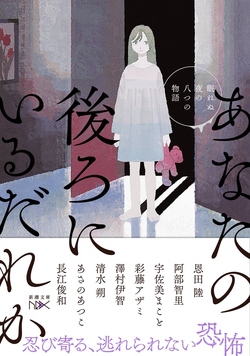さから Sakala Isara Twitter さから Sakala Isara Twitter