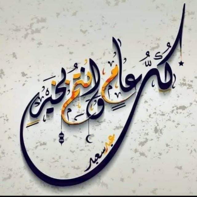 Abdulsalam (@dr_a_alsharabi) on Twitter photo 