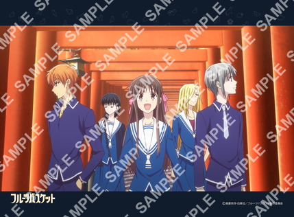 itsudemoprint's tweet photo. 7月20日(火)0時〜TVアニメ「フルーツバスケット」オリジナルシール、2nd Season 13話〜19話の場面写ブロマイドが #いつでもプリント に追加！お買い求めは対象コンビニの店頭マルチコピー機サービスにて☆
詳しくは→https://t.co/TOCUcrkSew
#フルーツバスケット https://t.co/pr83dSIYTo