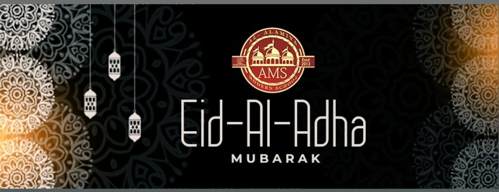 ams_int's tweet photo. عيد أضحى مبارك https://t.co/HKtRHiHRJc
