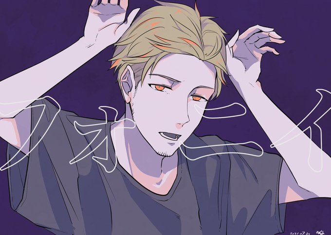 いらすとりーのtwitterイラスト検索結果 いらすとりーのtwitterイラスト検索結果