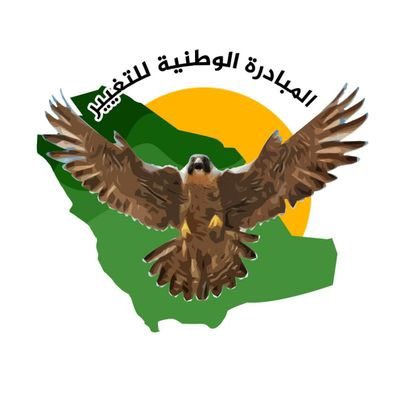 KFO19801's tweet photo. 🔴🔴 من مطالب #احتجاج_يوم_عرفة 
-الغاء الضراٸب المجحفة وتحسين معيشة المواطنين وتمكين الفٸات الضعيفة من حقهم في الحياة الكريمة
-التصدي لارهاب النظام وقمعه للشعب وافتقاده الطمأنينة والأمان وحرية التعبير
-تمكين #العاطلين من حقهم في التوظيف
-تمكين #البدون من حقهم في المواطنة. https://t.co/dgWwibcm6T