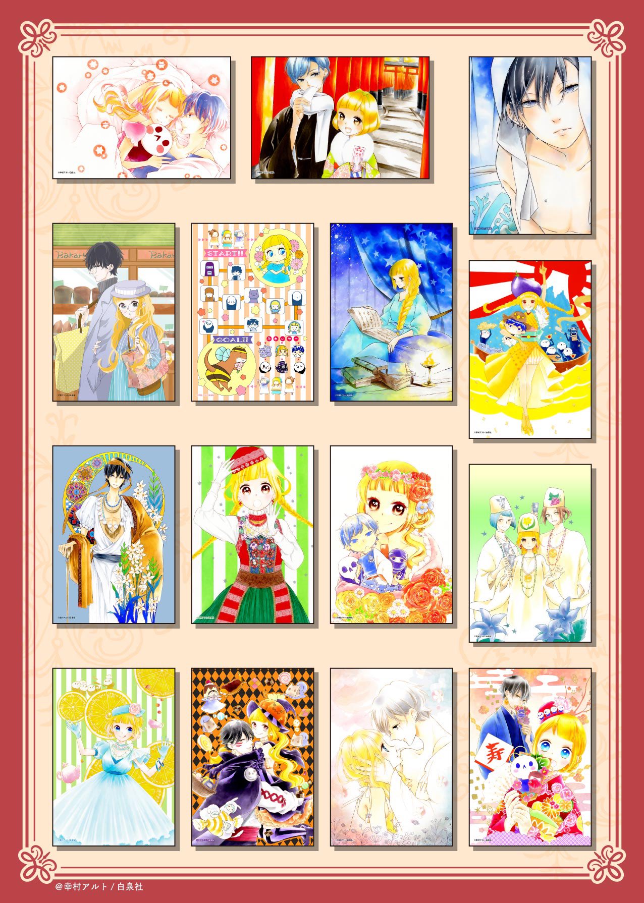 Tweets With Replies By 冥府 コレットは死ぬことにした公式 Colettegaikotsu Twitter