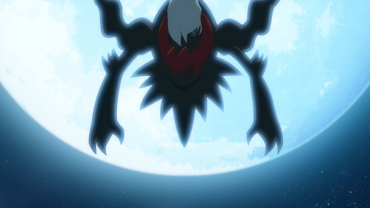 Cresselia Cap Ep 75 Anime Pokémon