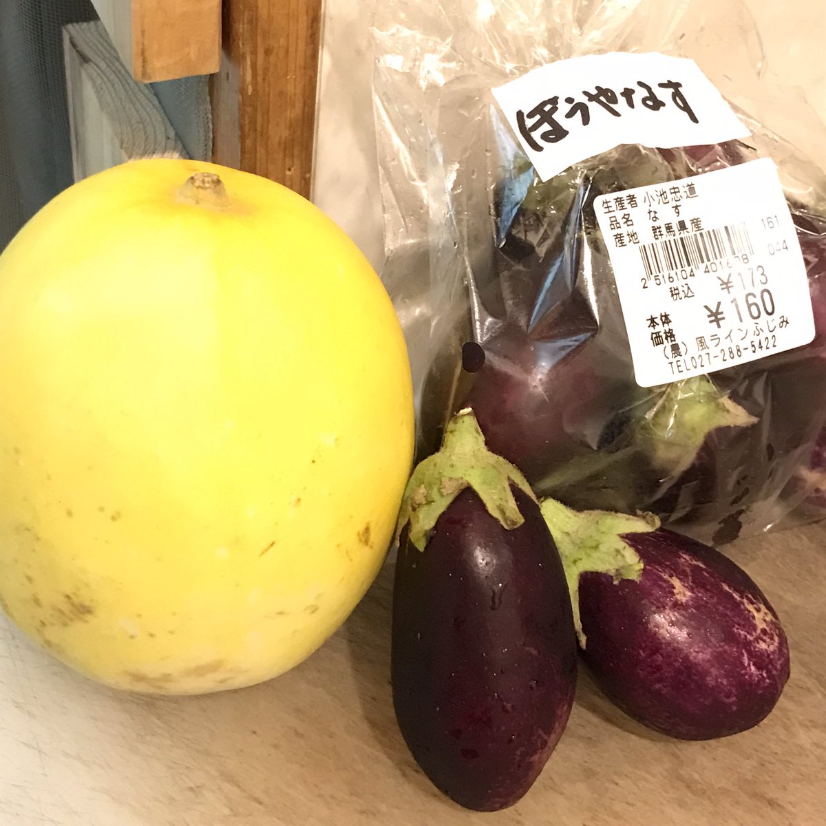 香菜軒mnr على تويتر おはようございます 本日休みをいただきます 休みでも休まない ぬか床 の手入れ 今日は 柿右衛門さんのきゅうりと 先日の帰省で入手した まくわうり ぼうやなす を投入 暑い日が続きます 乳酸菌たっぷり摂って元気よく ぬか漬け