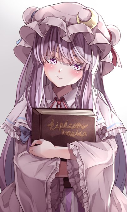 パチュリー・ノーレッジ 