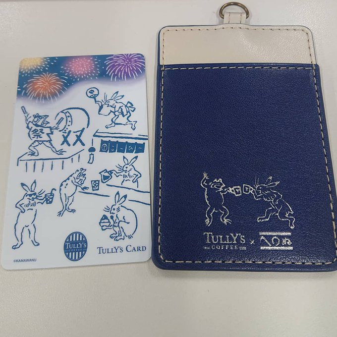 タリーズ鳥獣戯画グッズ21の在庫あり店舗は 再販 再入荷もチェック ページ 3 Nezutan日記