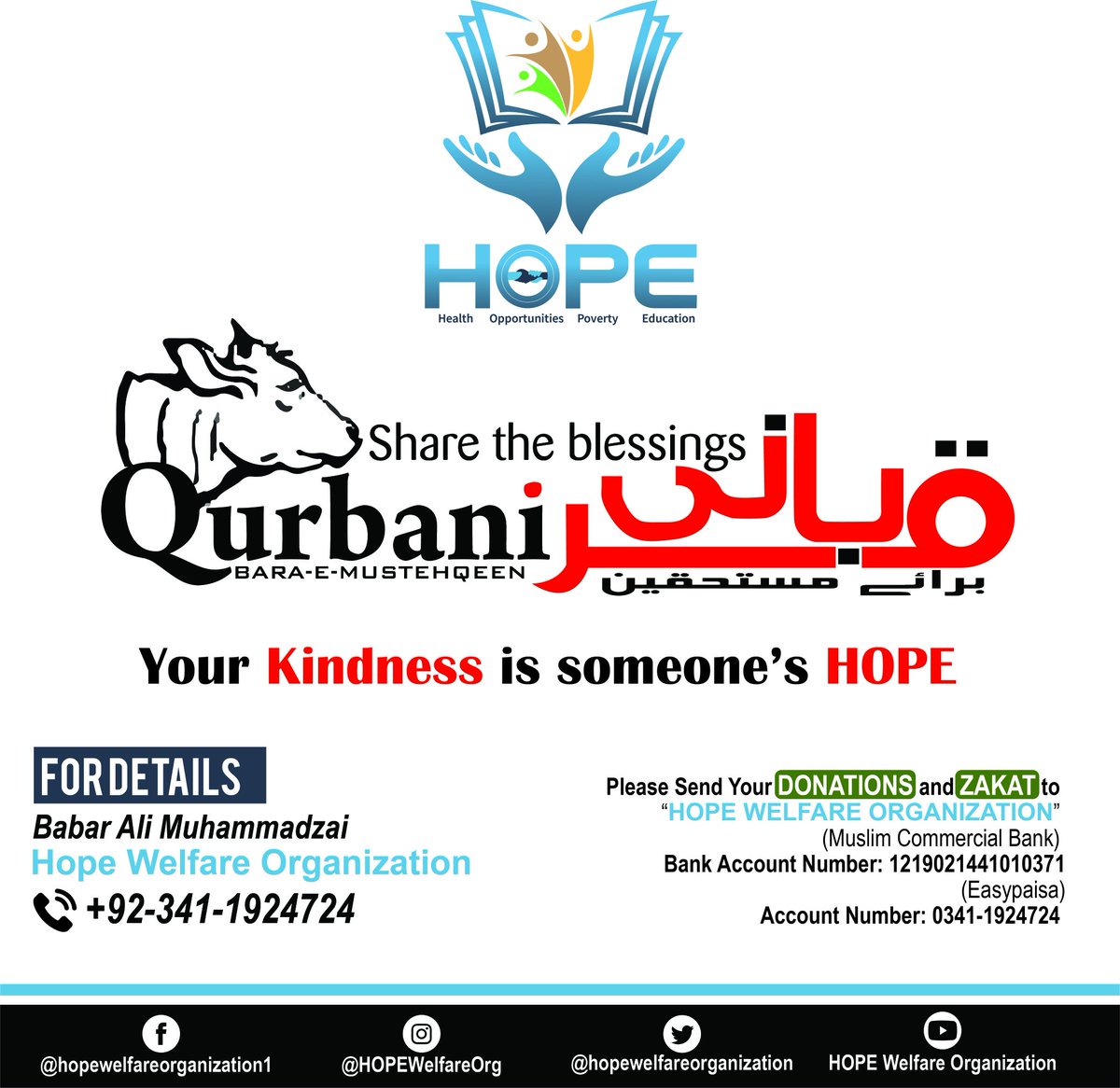 HOPEWelfareOrgP's tweet photo. #AppealForDonation
#EIDProject
Qurbani 2021- Follow the Sunnah of Prophet Ibrahim (عليه السلام)
This is First year of HOPE Welfare Organization. HOPE Welfare Organization appealing You to help share the joy of Eid al-Adha with those in need around the world.
(1/2)👇 https://t.co/Ptk9Fkv9S1