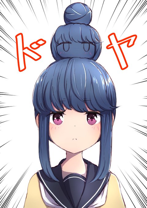 志摩リンのtwitterイラスト検索結果 志摩リンのtwitterイラスト検索結果