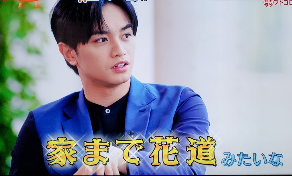 モーニングセクシー X 中島健人 Hotワード